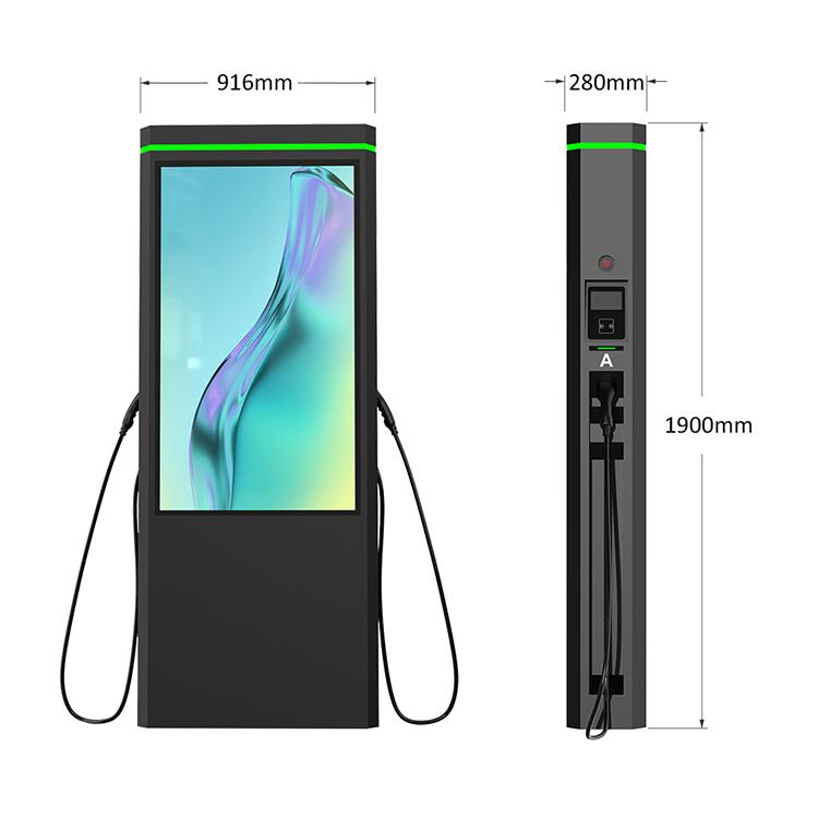 Econg Dupla AC Töltő oszlop 14Kw Type1/Type2 es elektromos autó töltő 5M kábellel