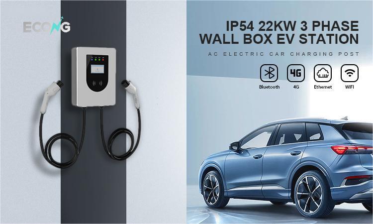 Econg Dupla AC Fali töltő 44kw Type2 es elektromos autó töltő 5M kábellel