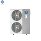 Nulite 10 KW Monoblock Hőszivattyú Fűtés és Hűtés , Meleg víz  R32 Wifi Vezérlés  NL-BKDX30-95II/A+++ Beépített puffertartállyal