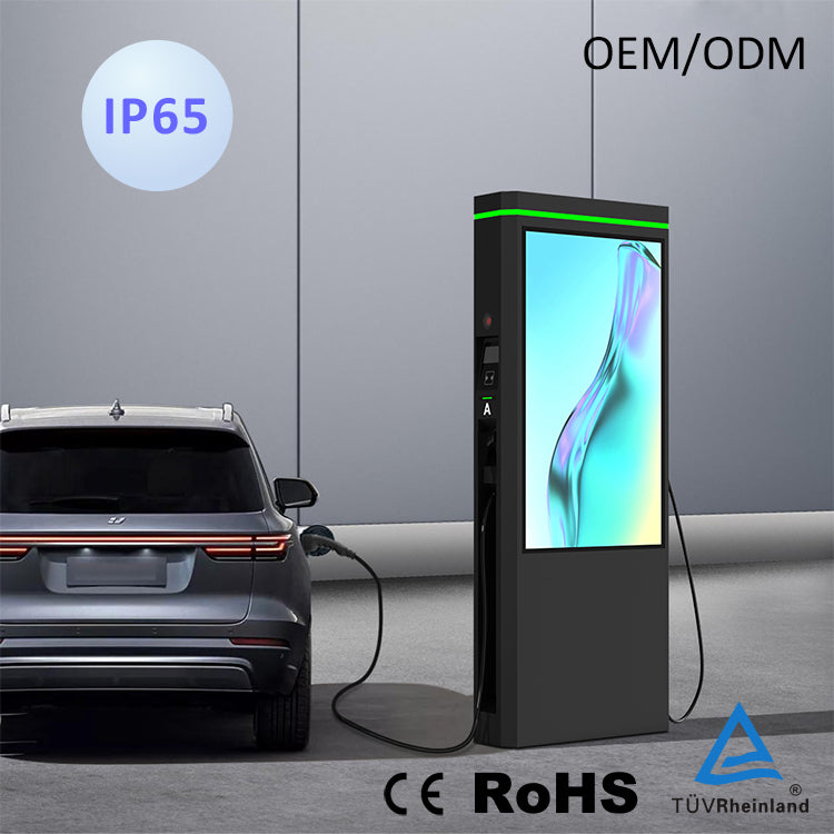 Econg Dupla AC Töltő oszlop 14Kw Type1/Type2 es elektromos autó töltő 5M kábellel